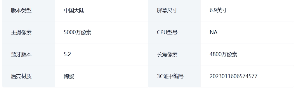 微信截图_20250412161316.png