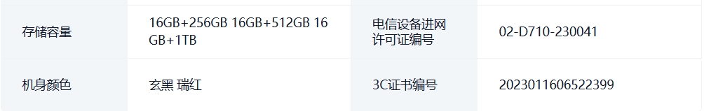 微信截图_20250412165426.png