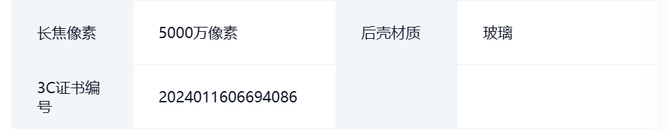 微信截图_20250412165916.png