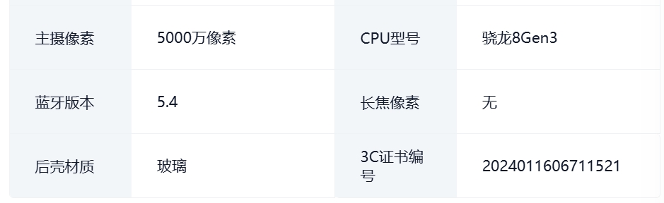 微信截图_20250412170352.png