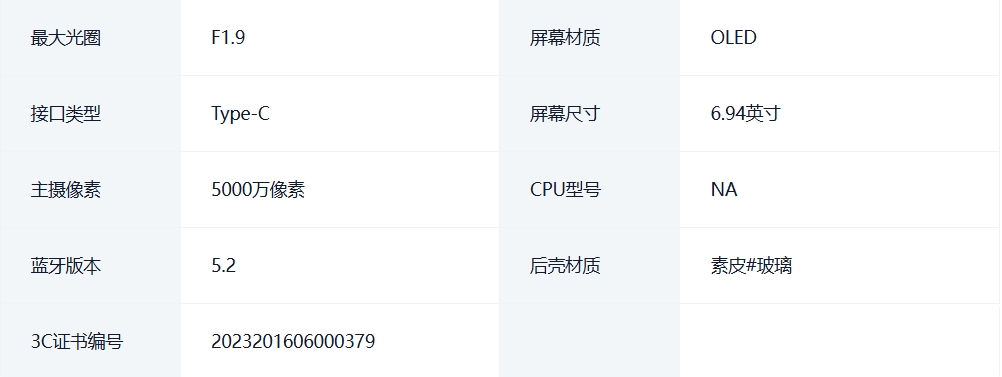 微信截图_20250412170932.png