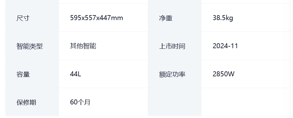 微信截图_20250412180406.png