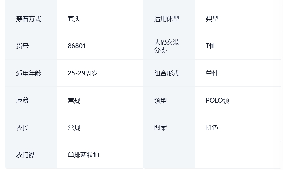 微信截图_20250412181225.png