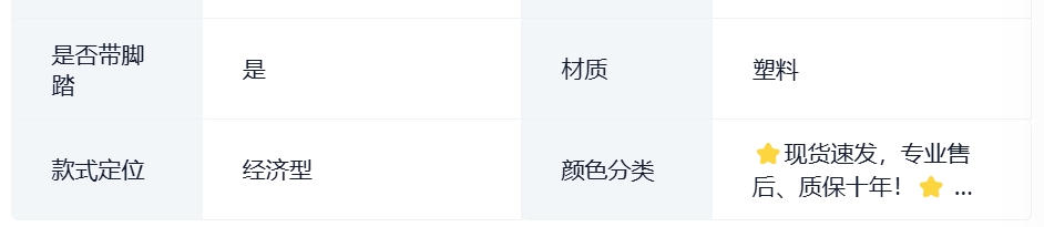微信截图_20250412184144.png