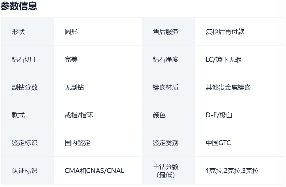 微信截图_20250412185431.png