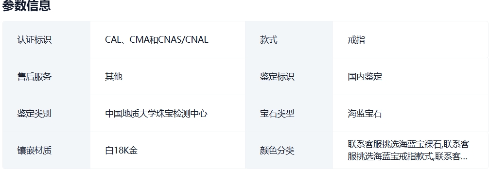 微信截图_20250412185826.png