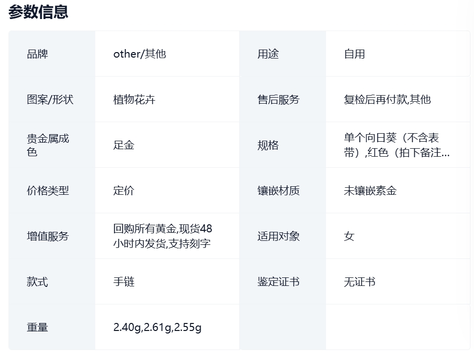 微信截图_20250412190020.png