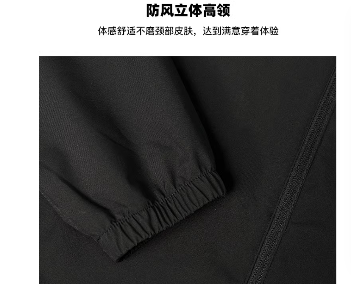 微信截图_20250415030950.png