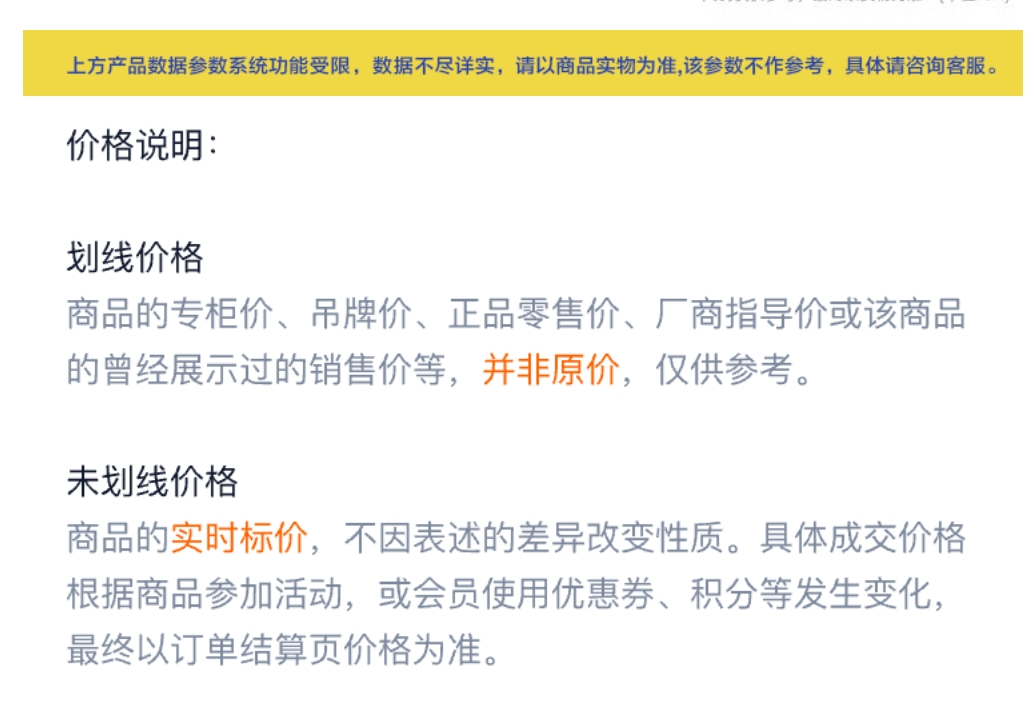 微信截图_20250415030546.png