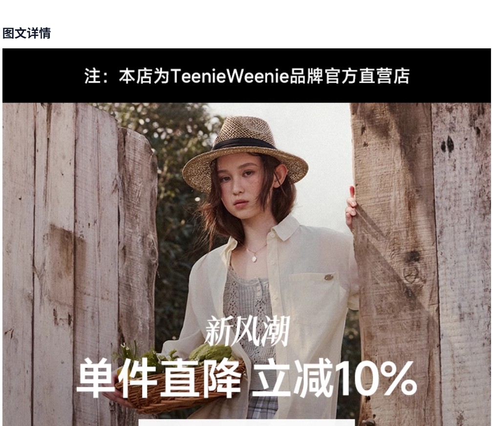 微信截图_20250415032231.png