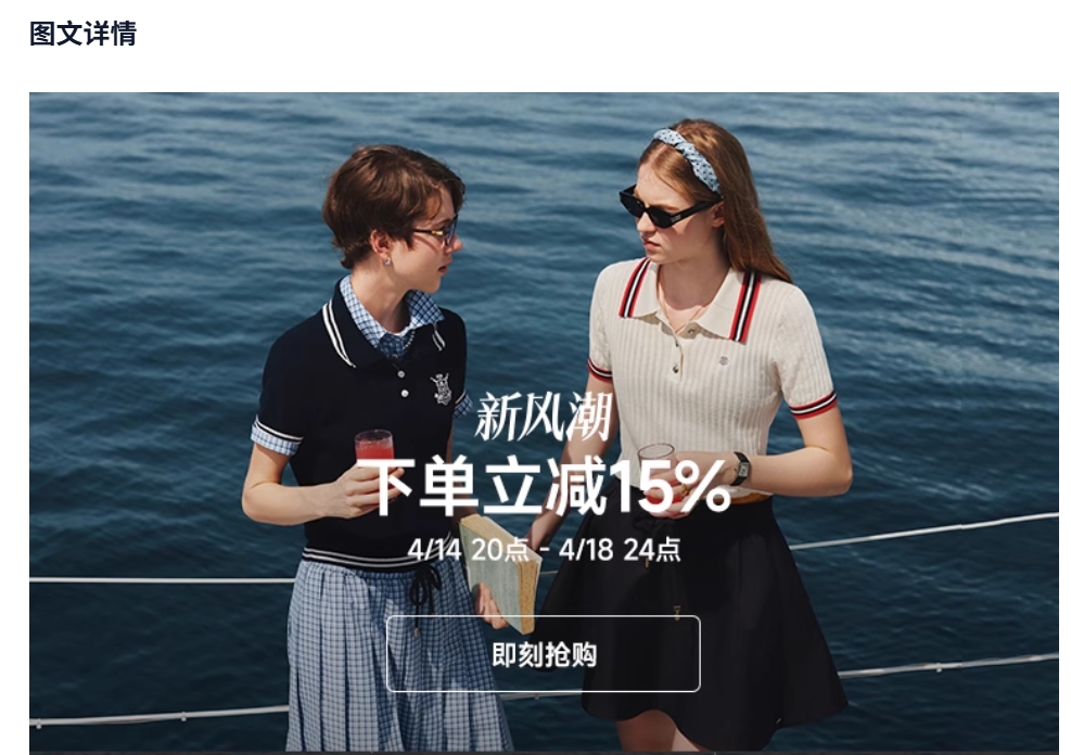 微信截图_20250415032742.png