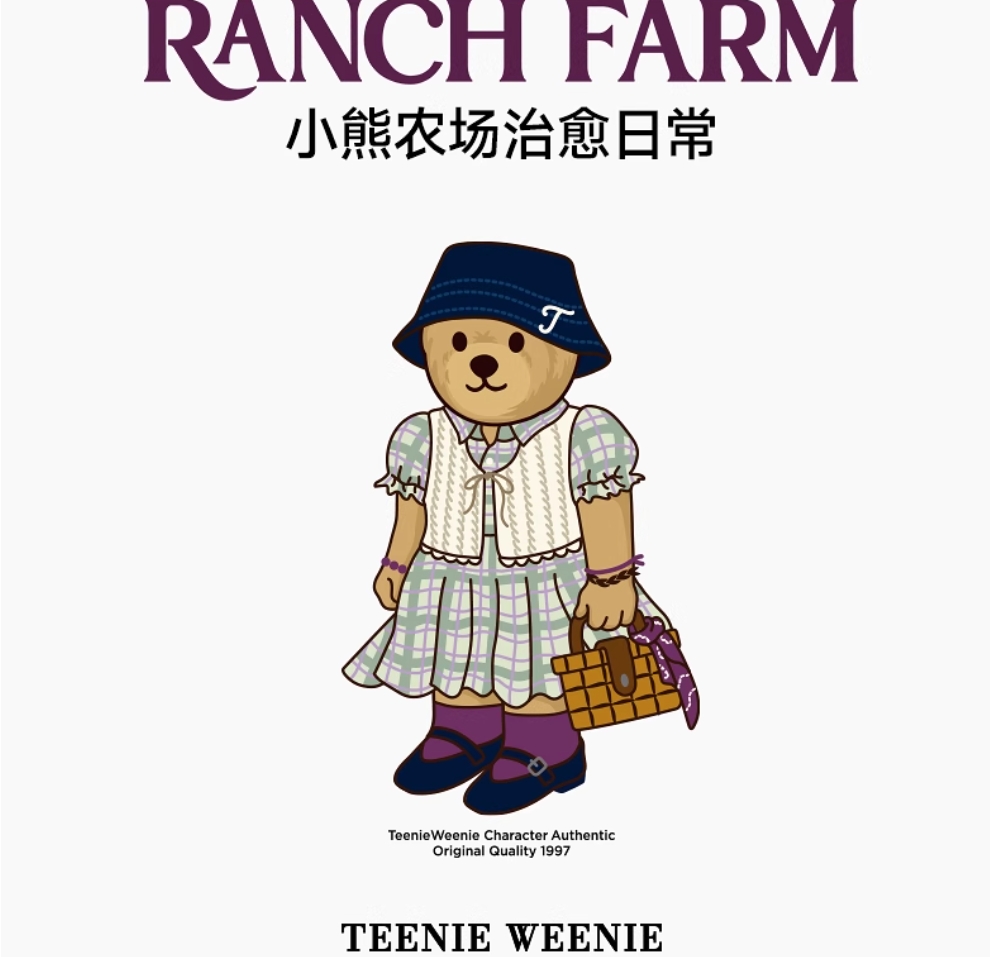 微信截图_20250415032800.png