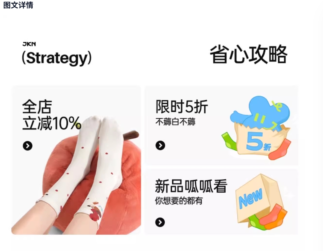 微信截图_20250415034918.png