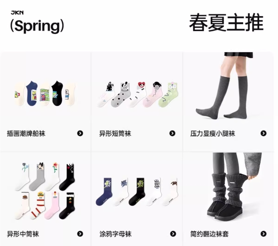 微信截图_20250415034930.png