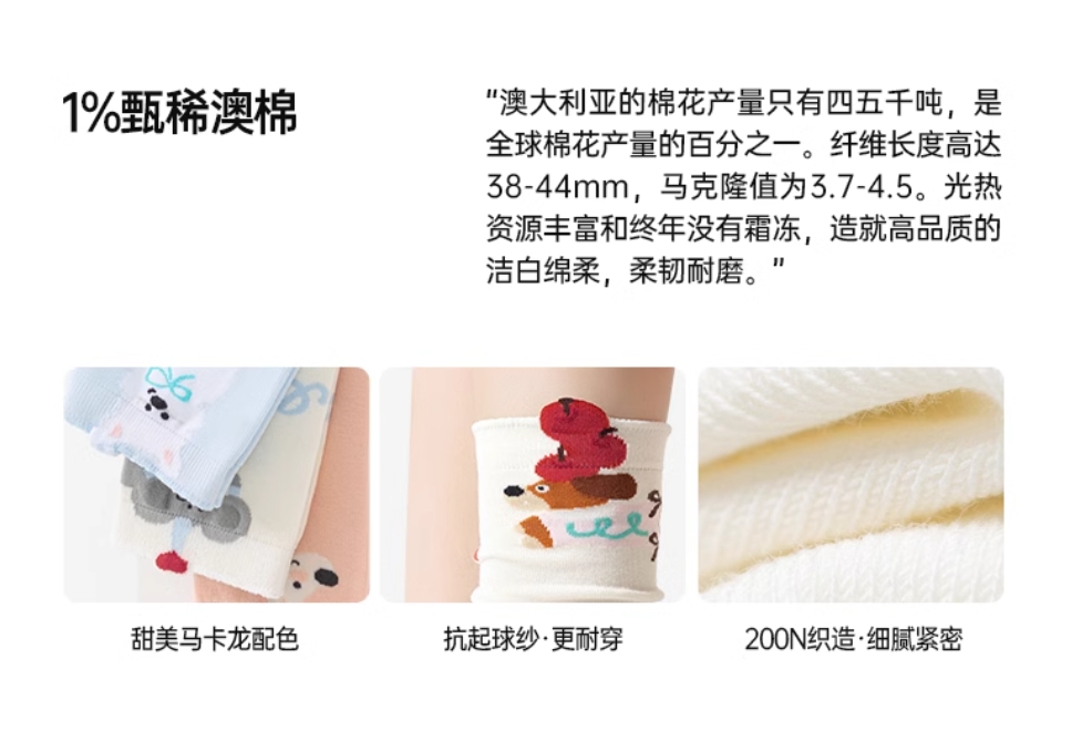 微信截图_20250415035006.png