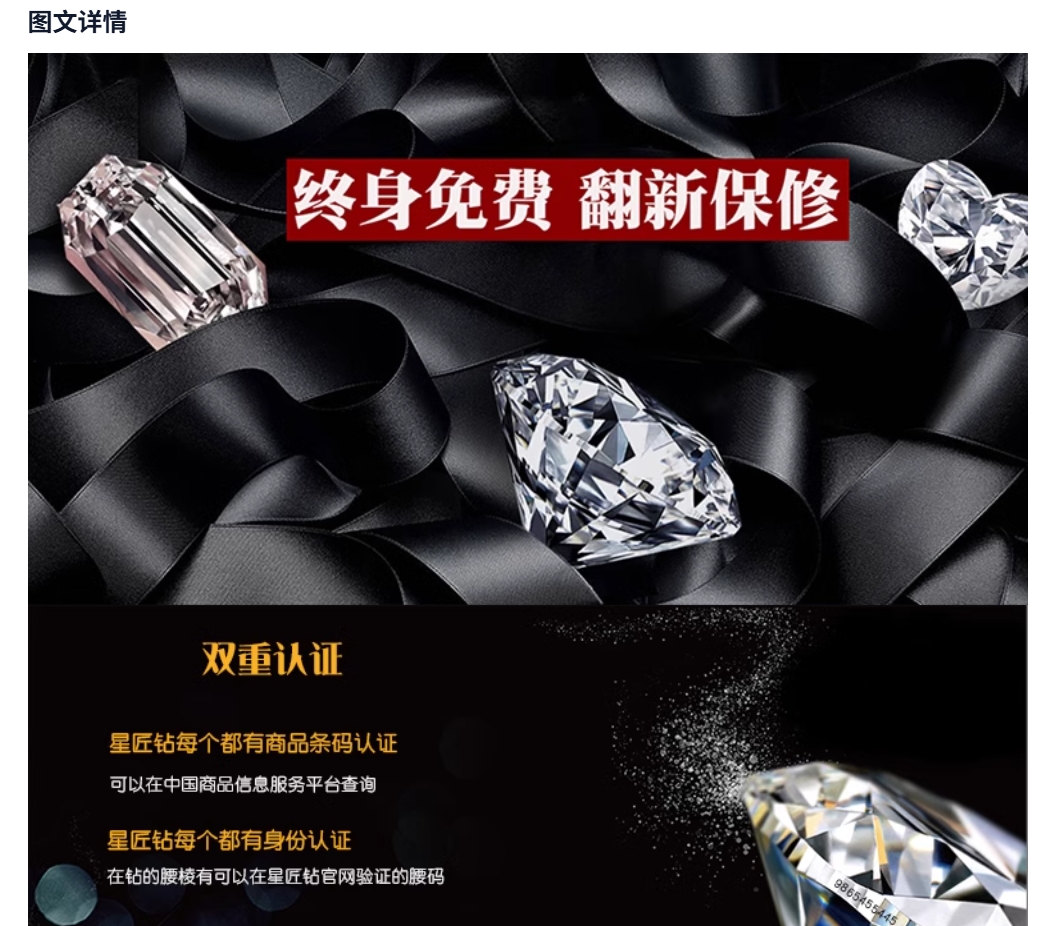微信截图_20250415040432.png
