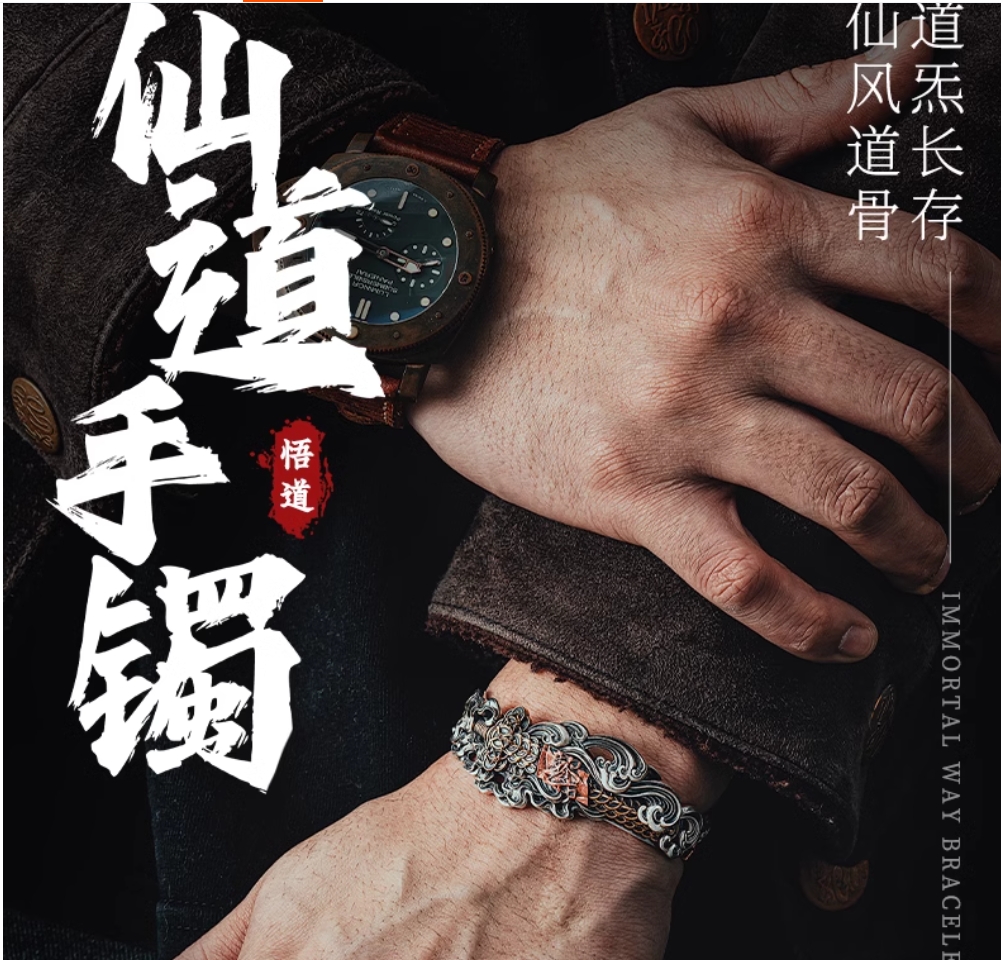 微信截图_20250415040704.png