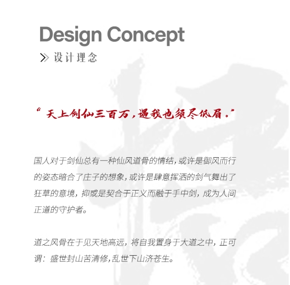 微信截图_20250415040717.png