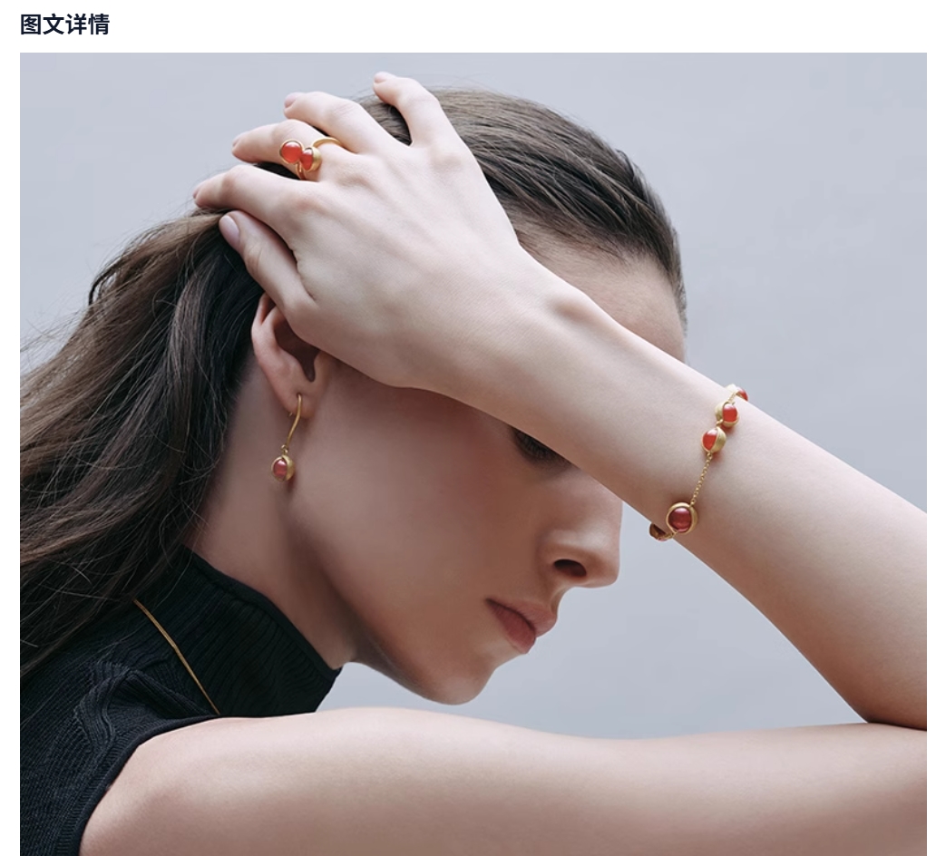 微信截图_20250415040957.png