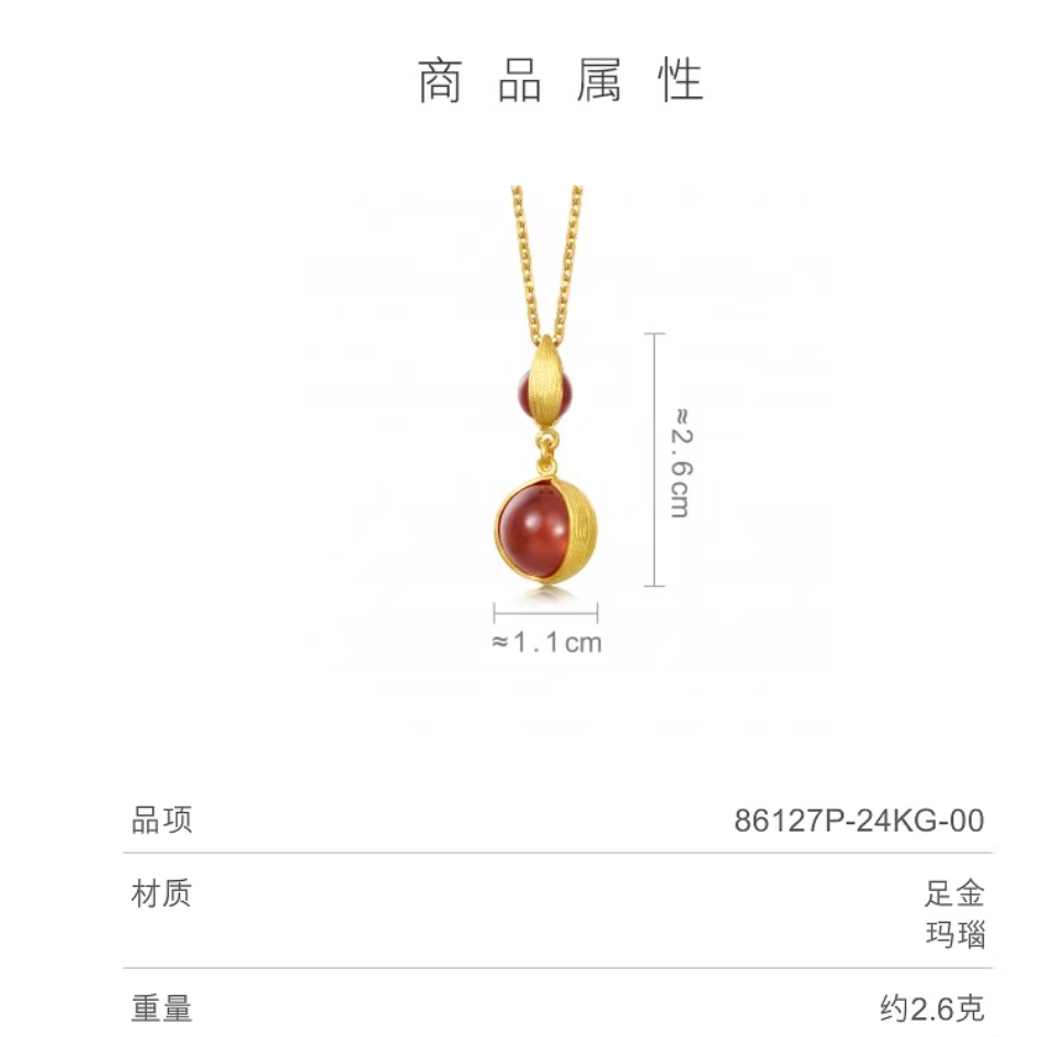 微信截图_20250415041026.png