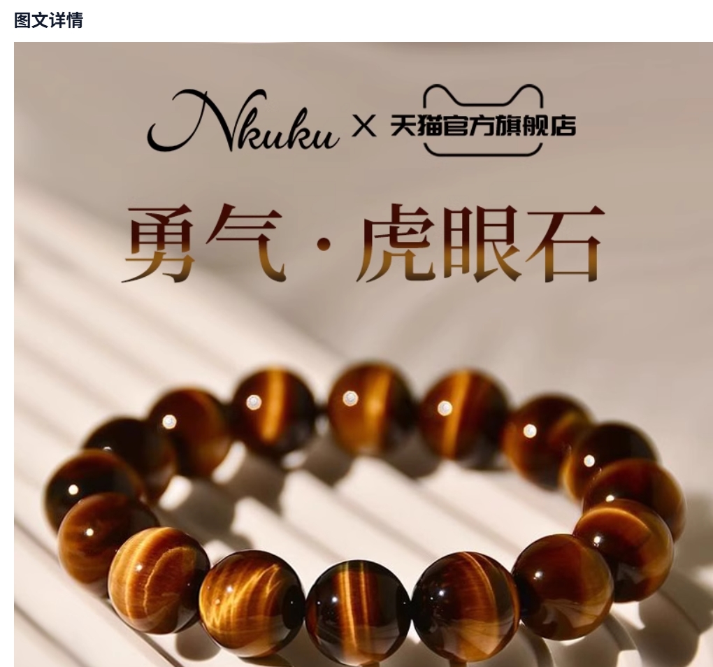 微信截图_20250415041242.png