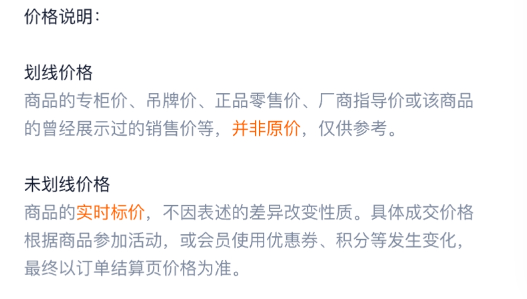 微信截图_20250415041310.png