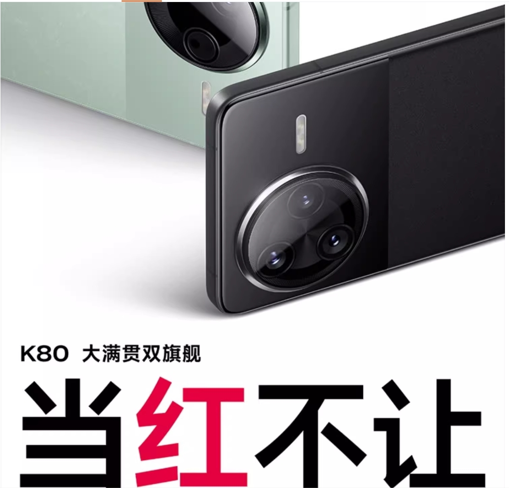 微信截图_20250415042153.png