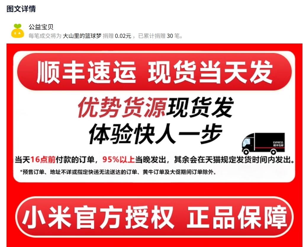 微信截图_20250415042552.png