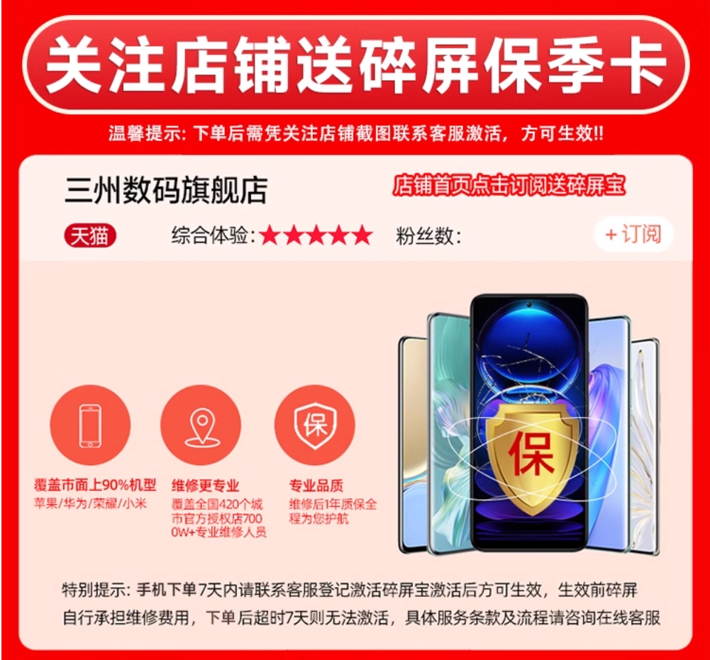 微信截图_20250415042607.png