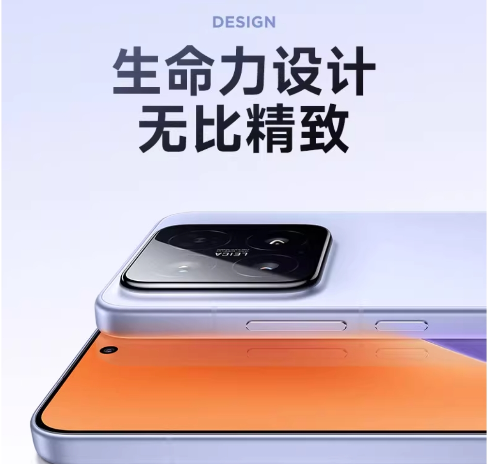 微信截图_20250415042637.png