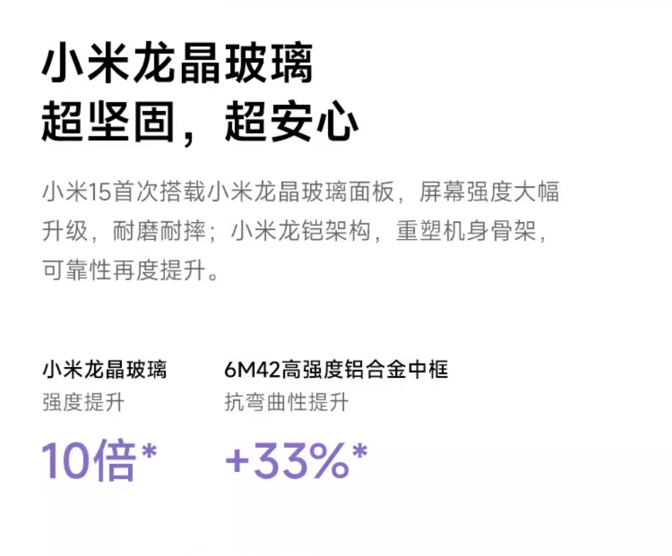 微信截图_20250415042649.png