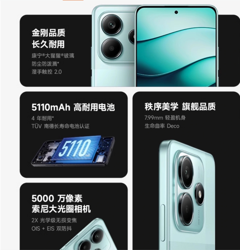 微信截图_20250415043116.png