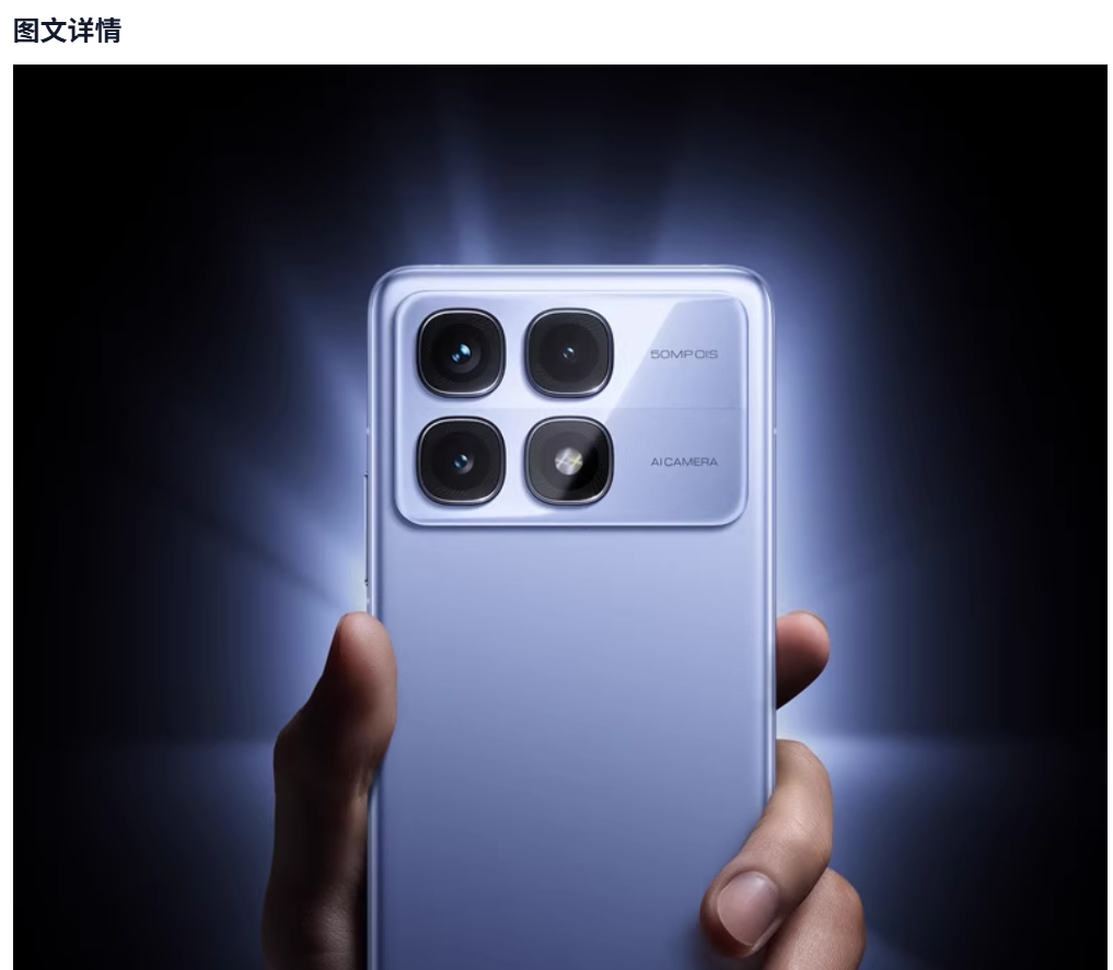 微信截图_20250415043630.png