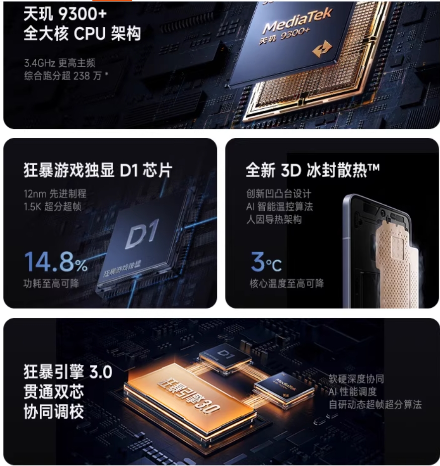 微信截图_20250415043645.png