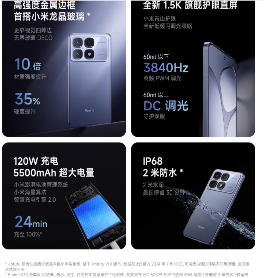 微信截图_20250415043702.png